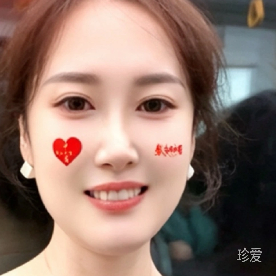 要一起走吗