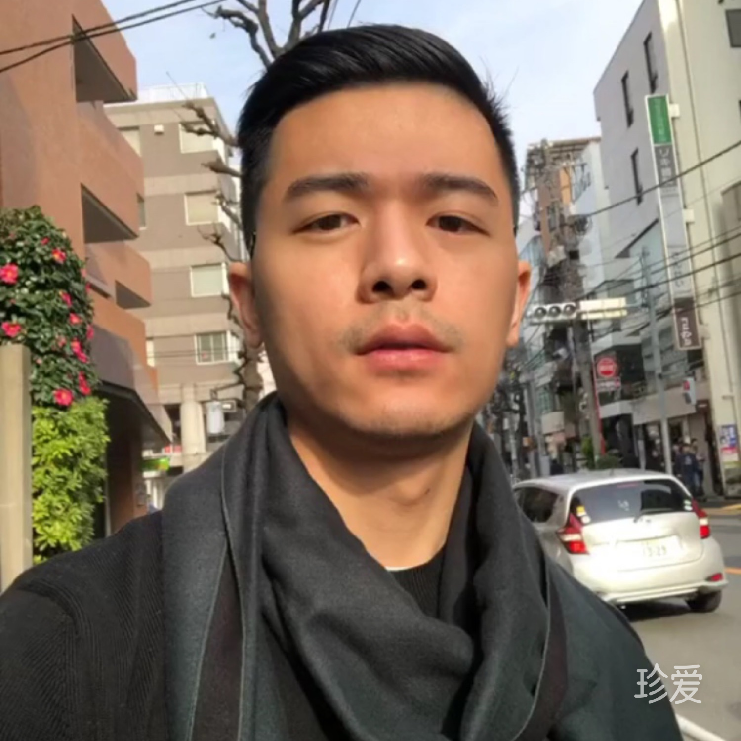 童心未泯的帥哥