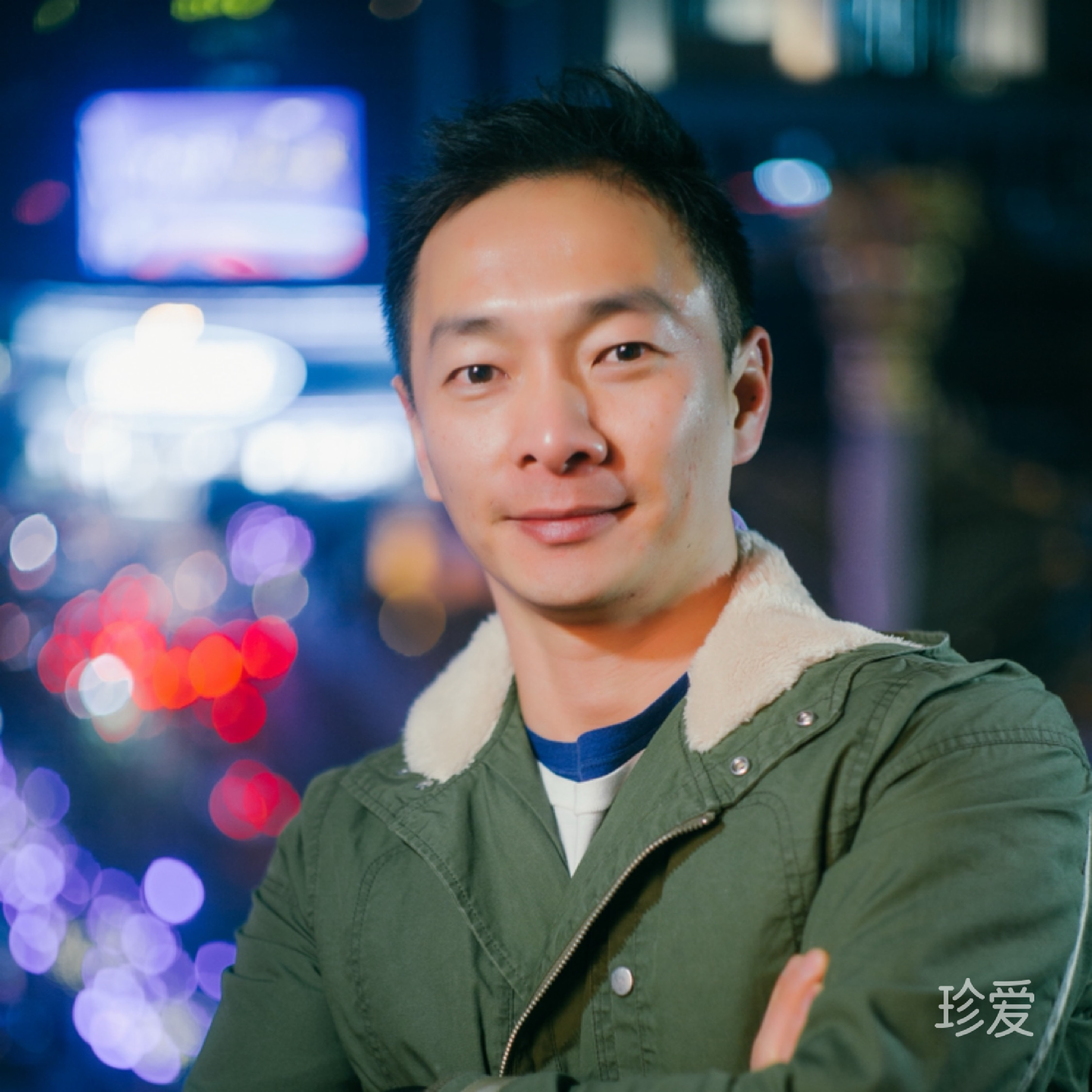 独行David
