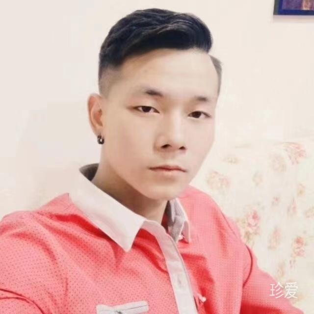 終于等到你有緣人