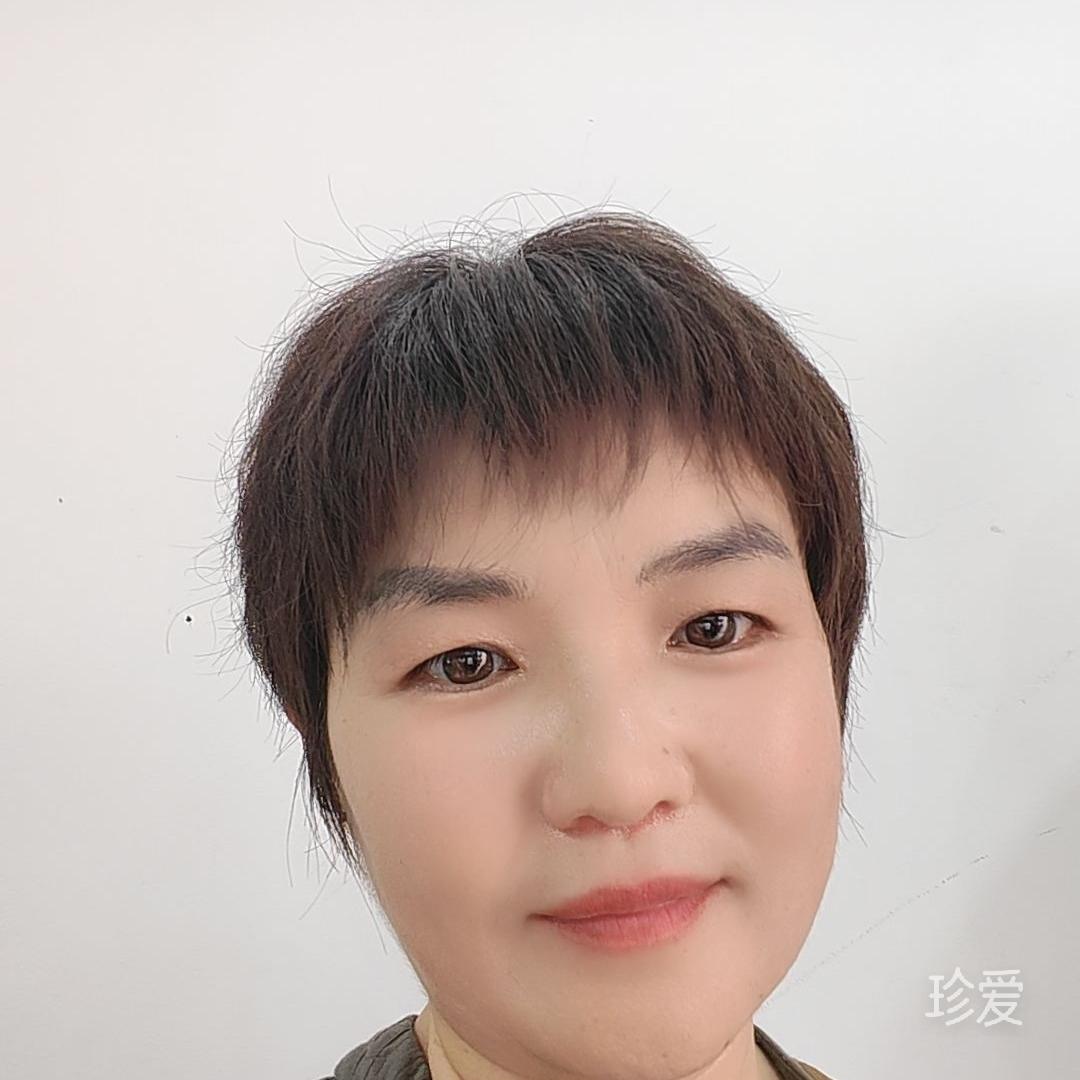 为爱守候
