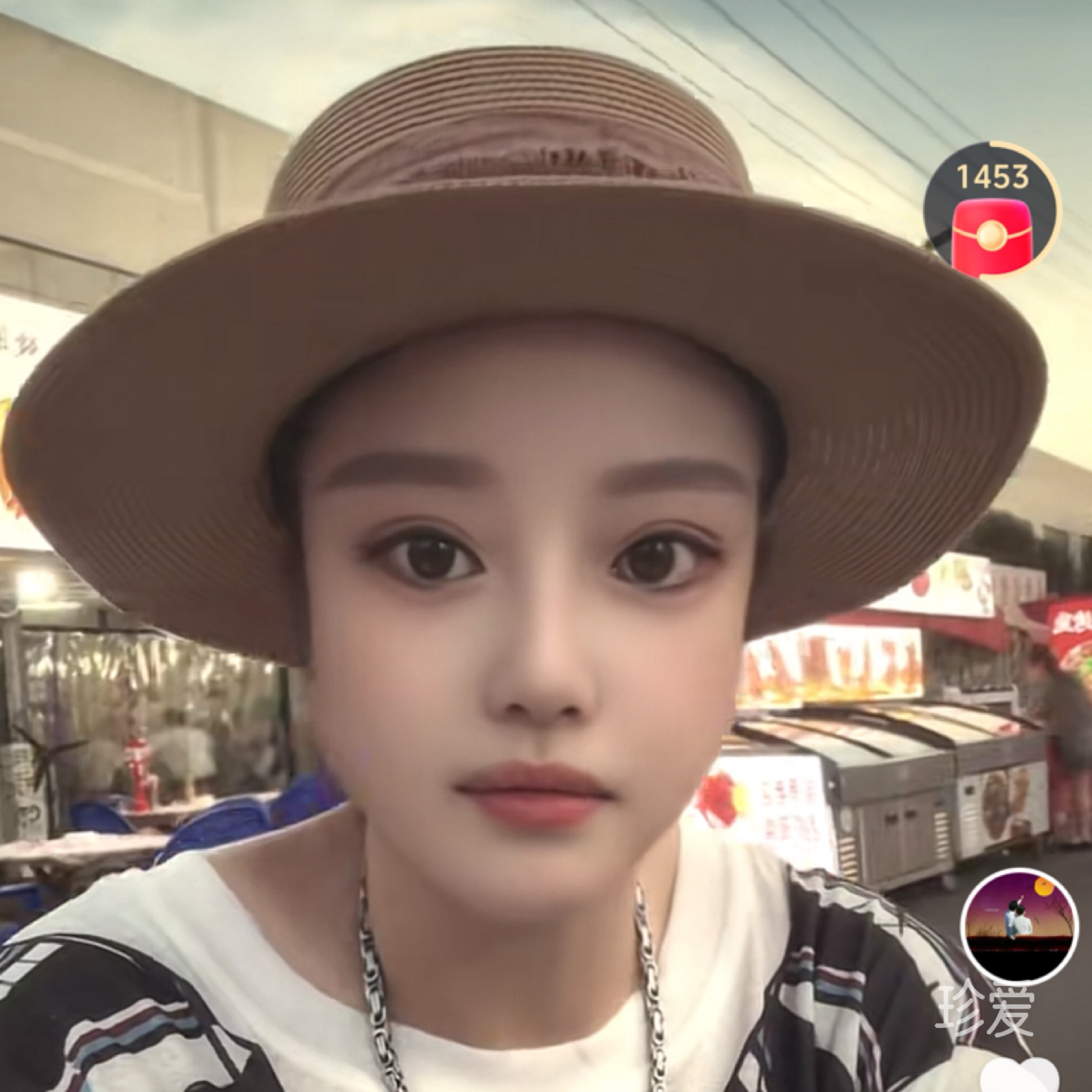 好好过日子