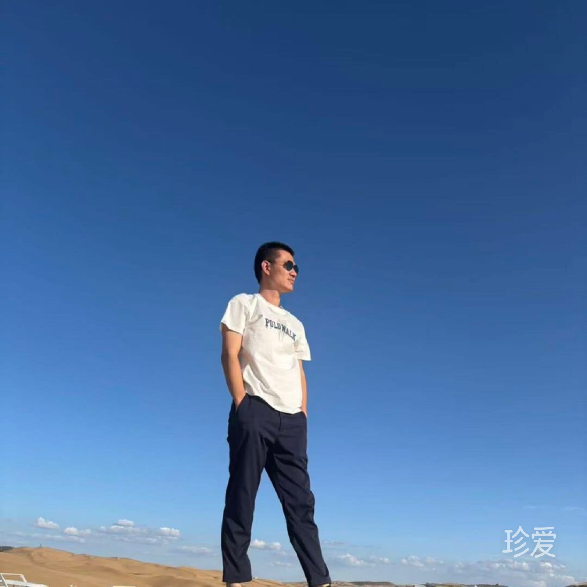 梓墨
