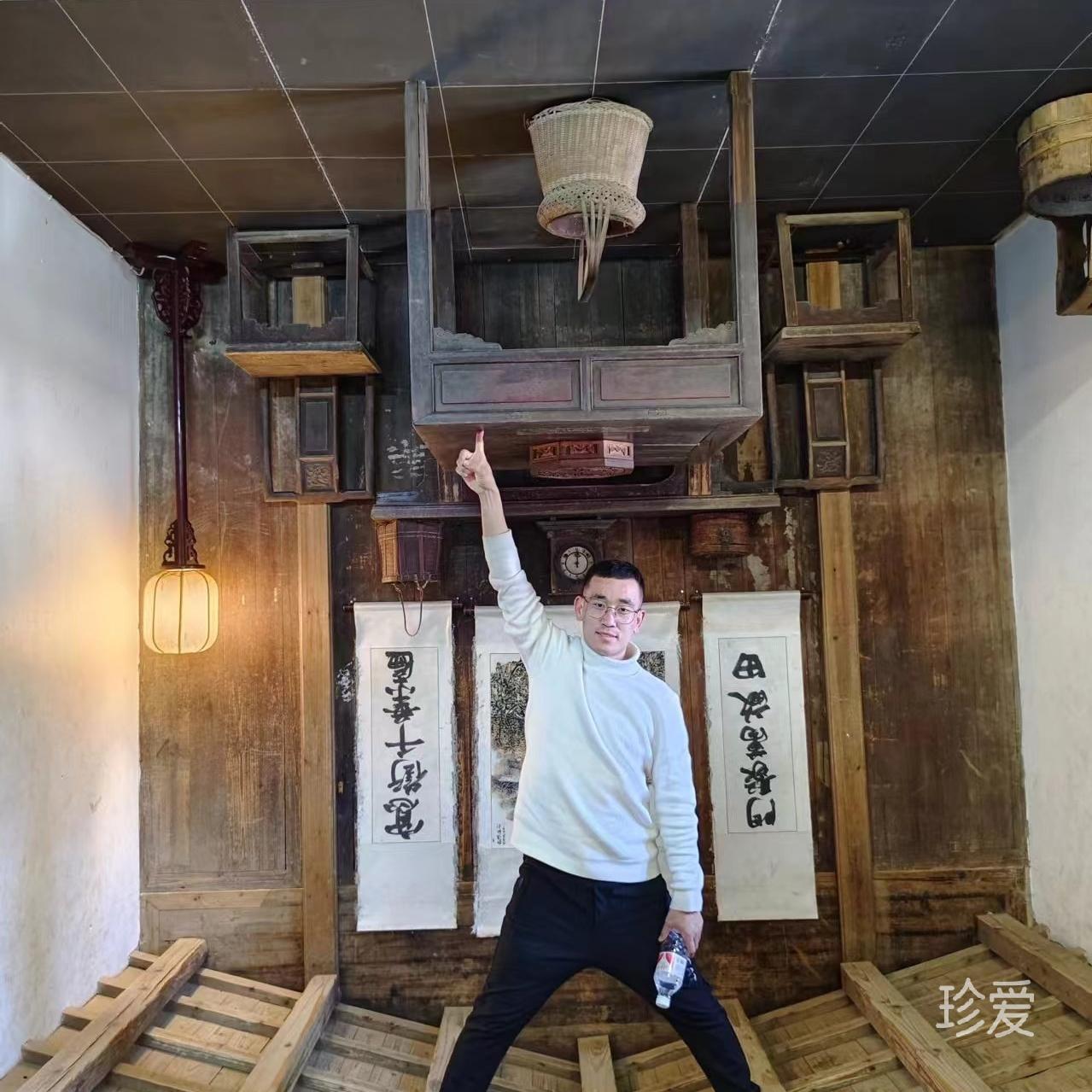余生相伴