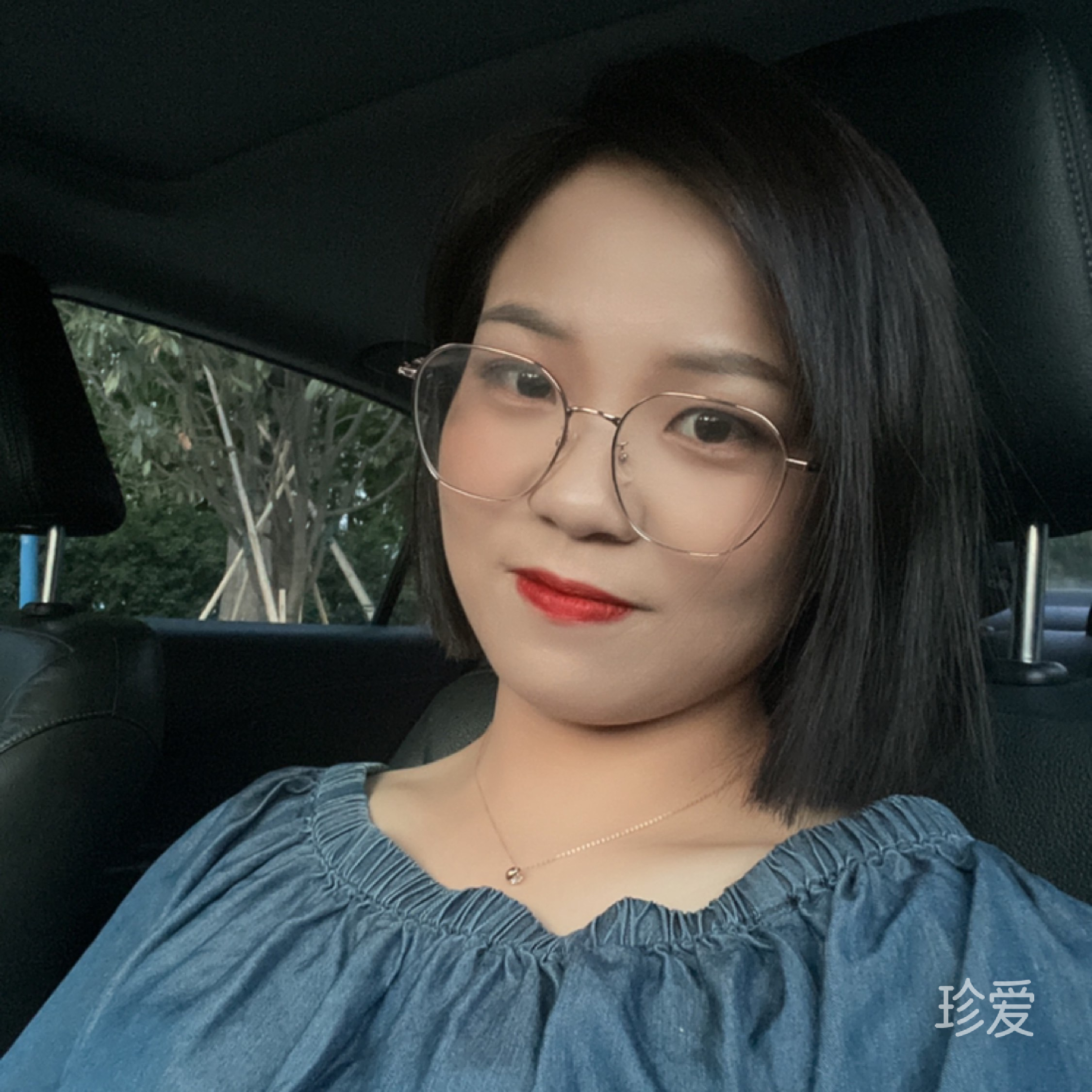 做個(gè)小太陽