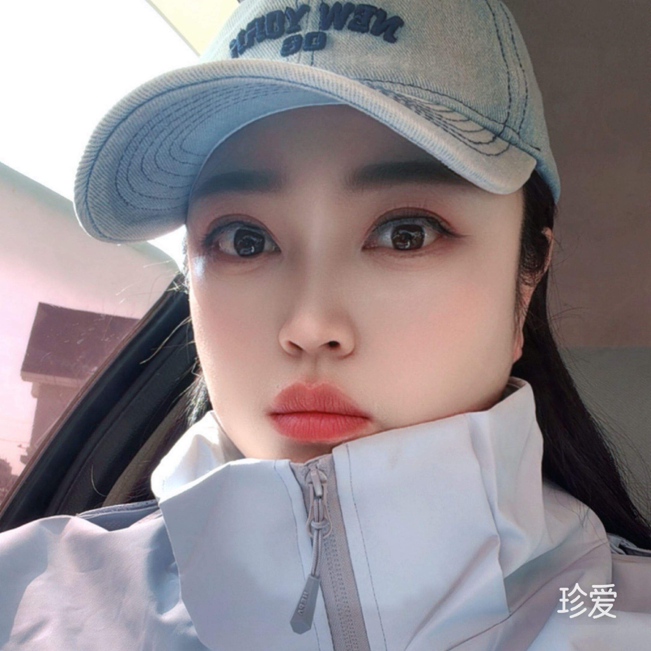 相依相偎
