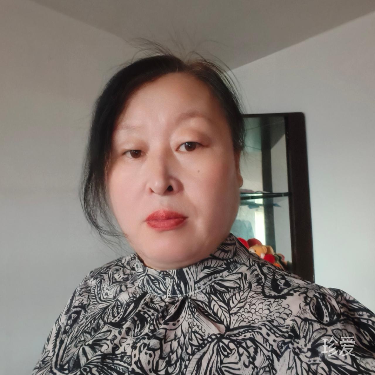 要找個愛我的男人