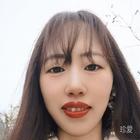 王珊