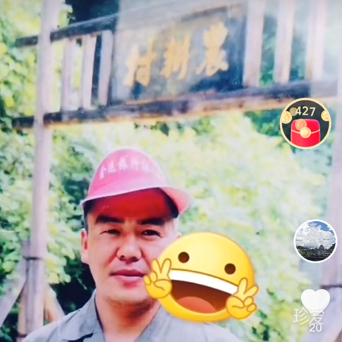 一起来胡说八道吧