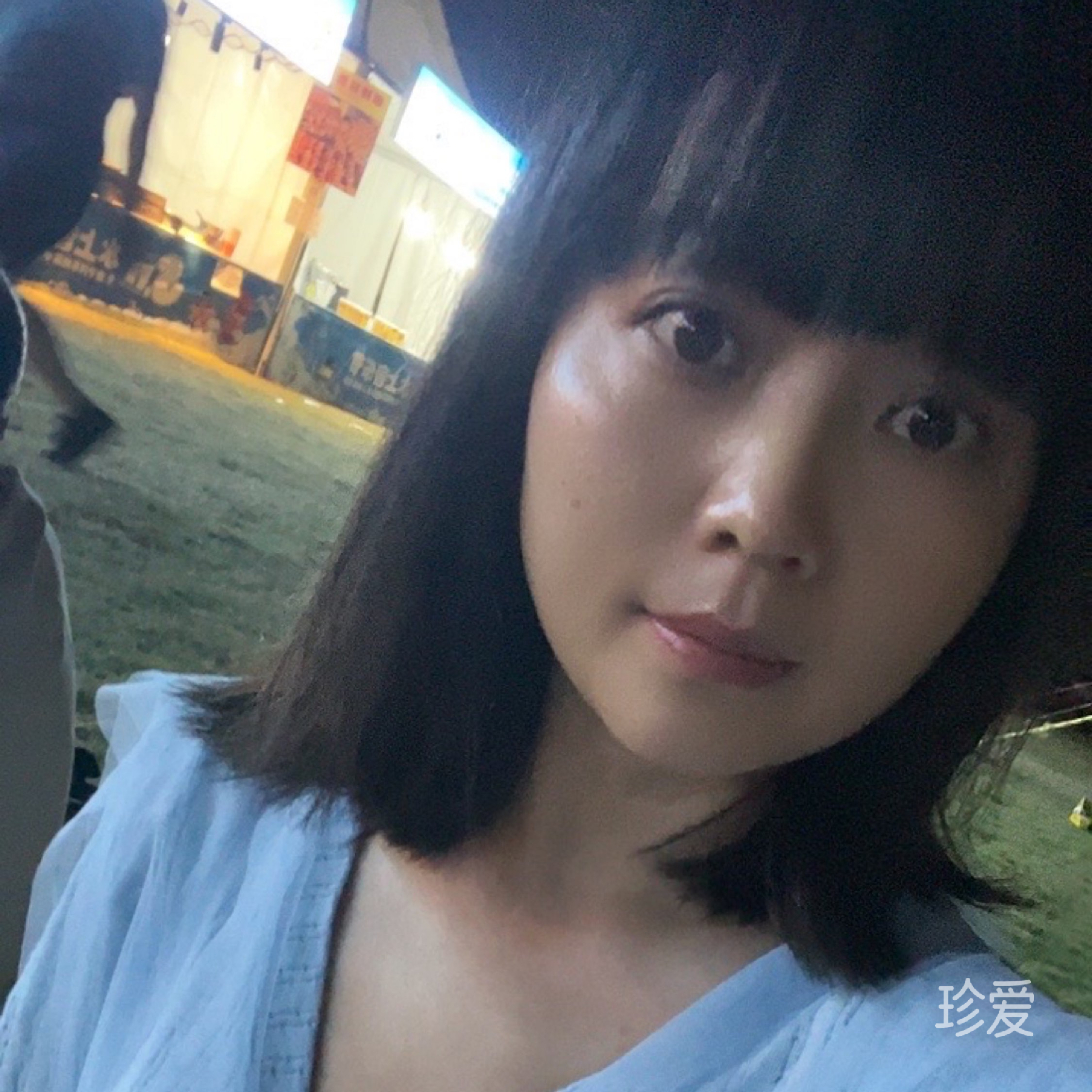夏天