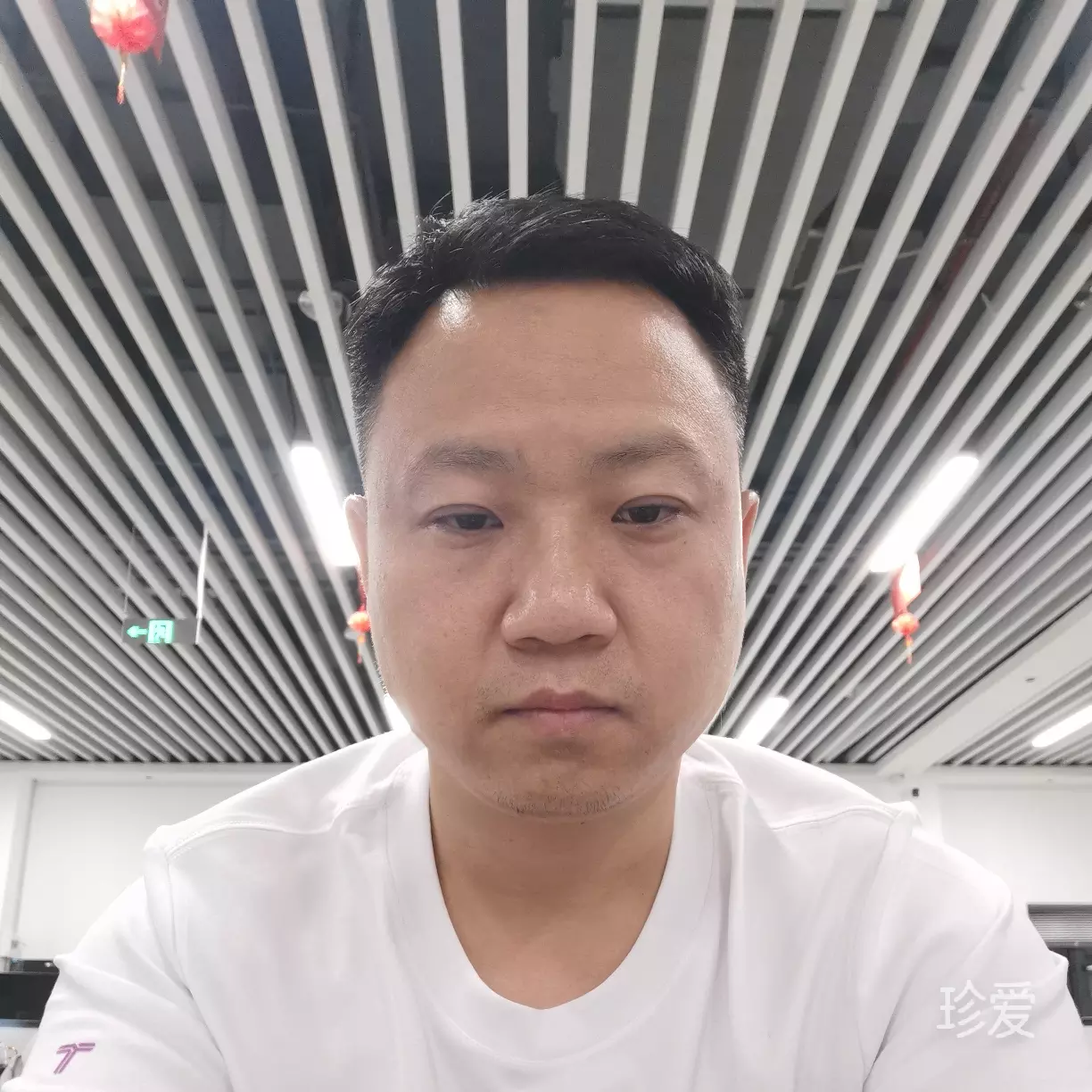 林宸