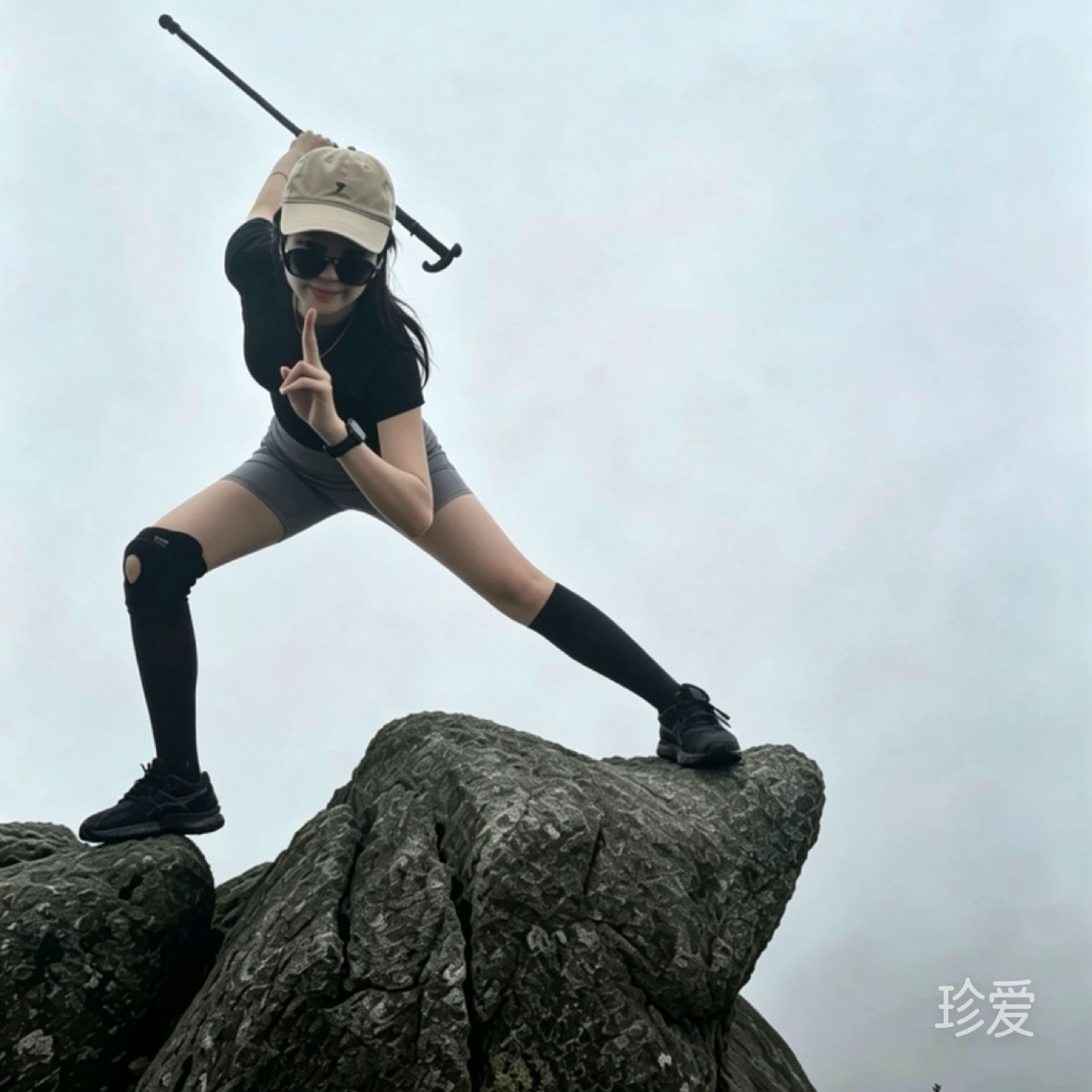 喵喵