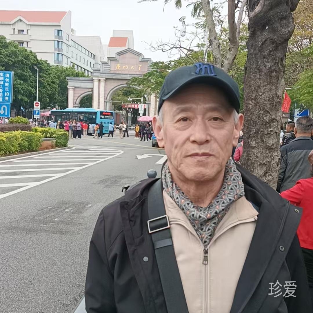 梦醒时分