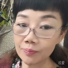 我愛玫瑰