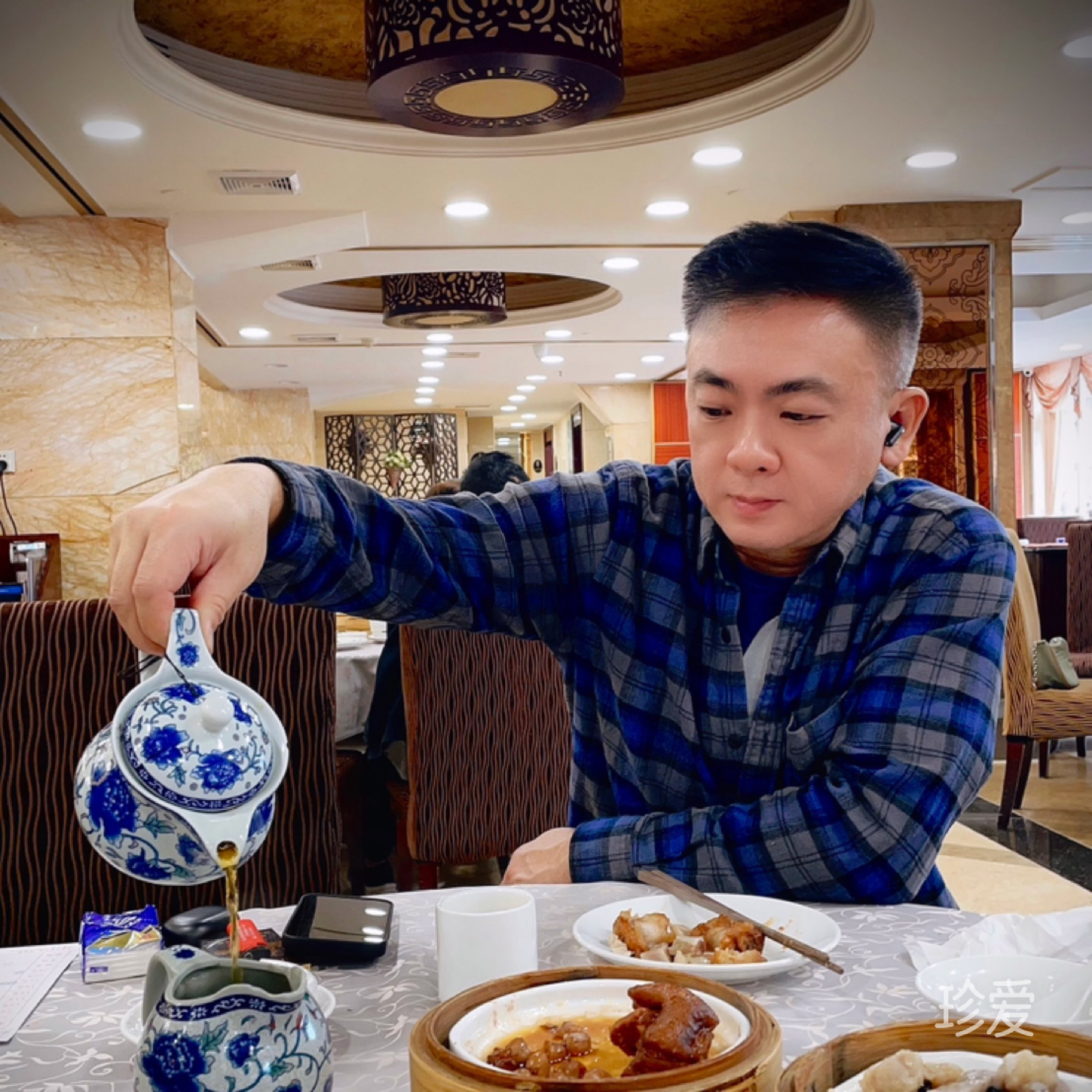 知否