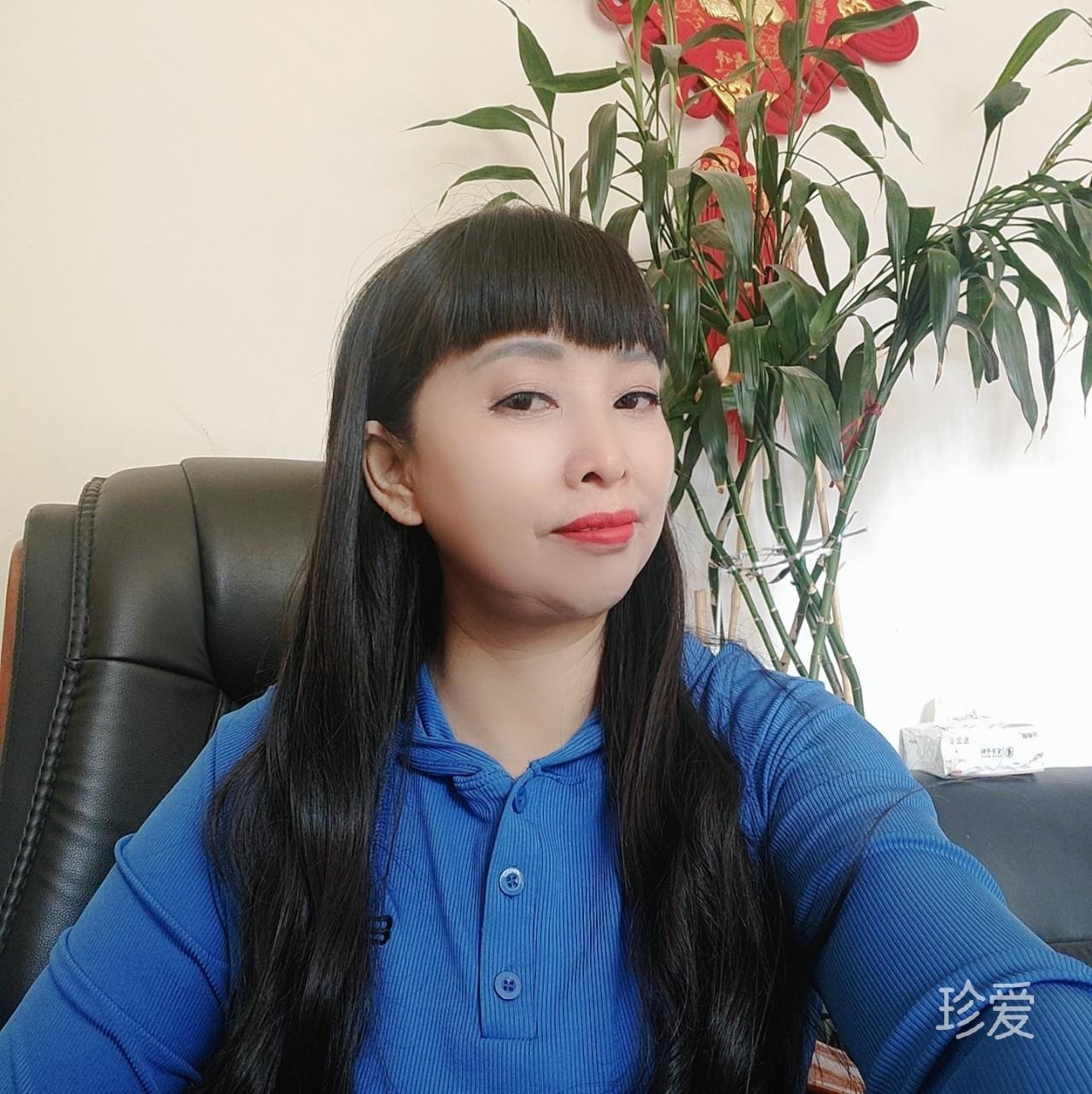 缘定情深