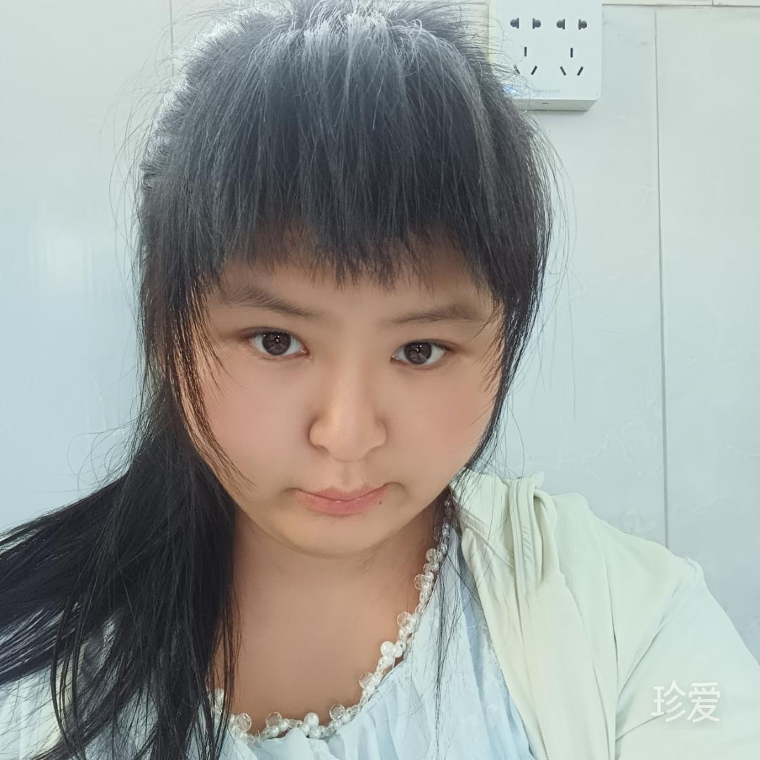 爱到底