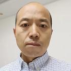 行者