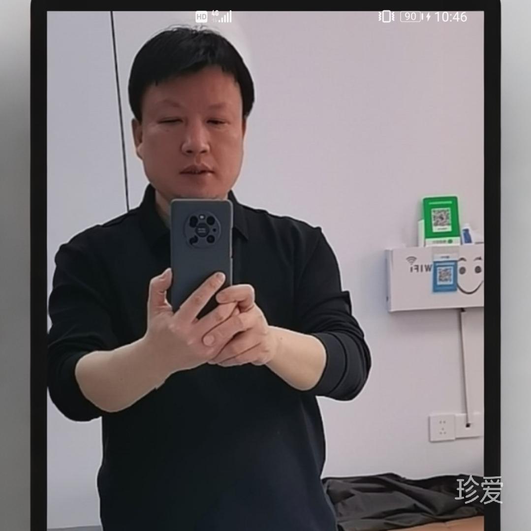 一起慢慢变老的爱