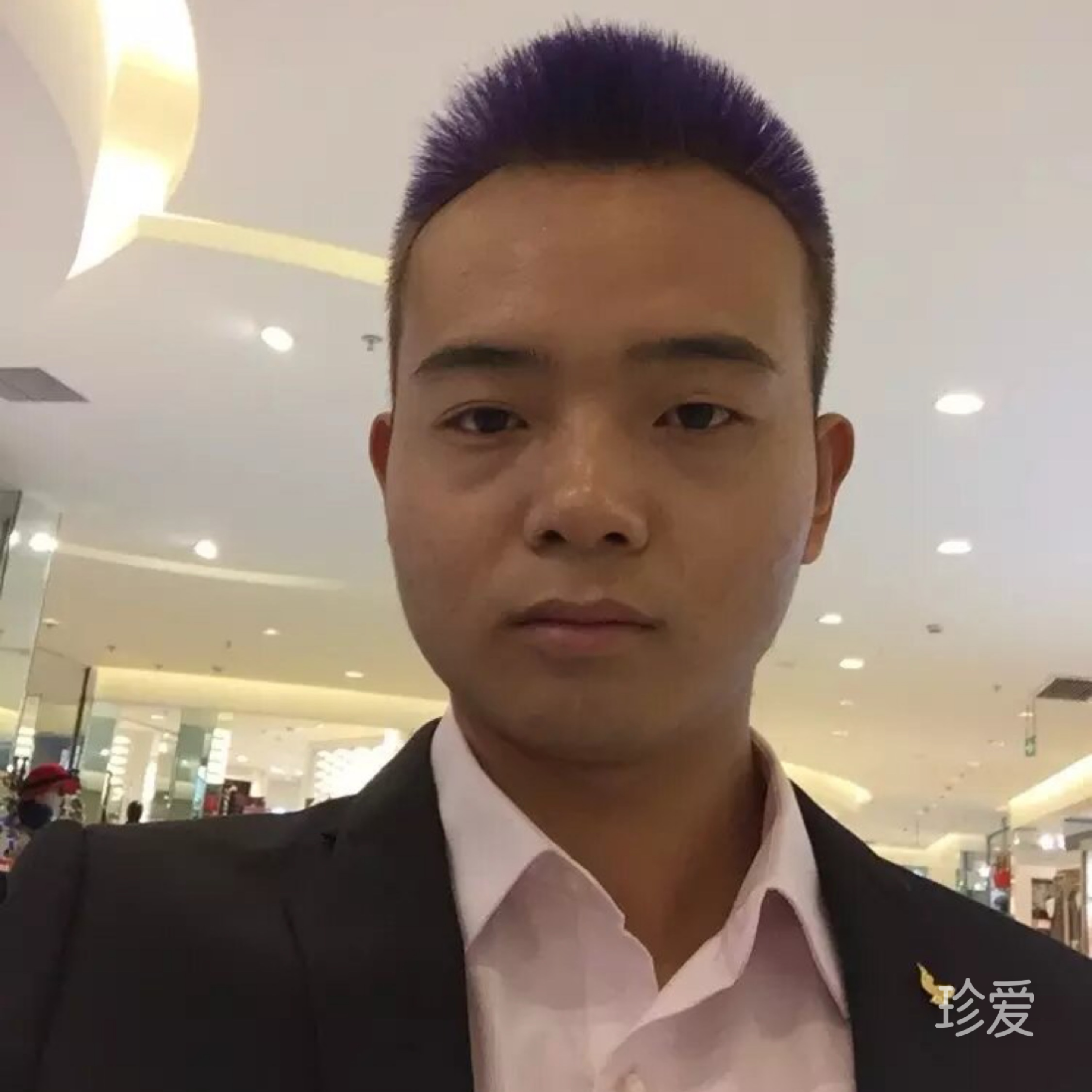 坦然