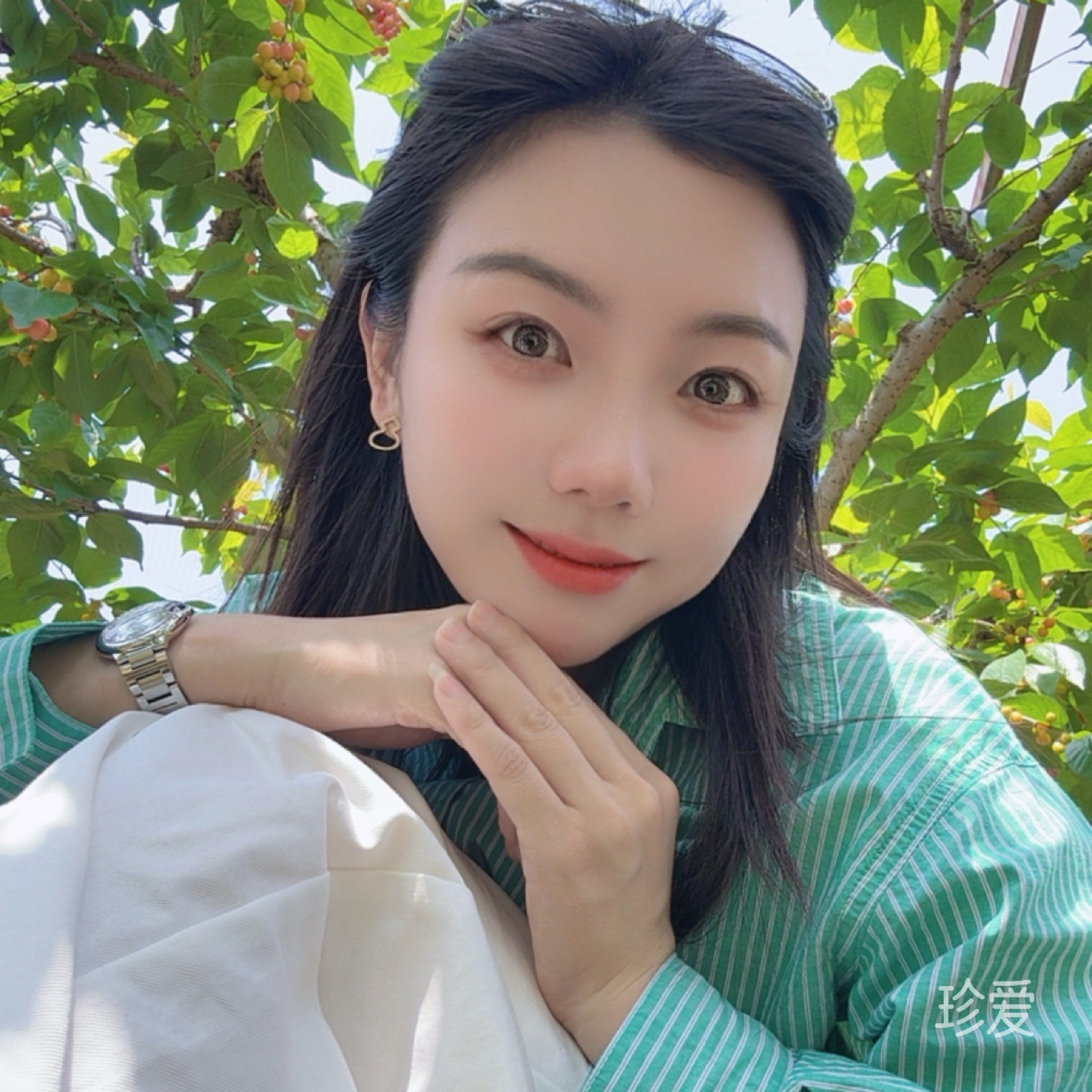 思雅
