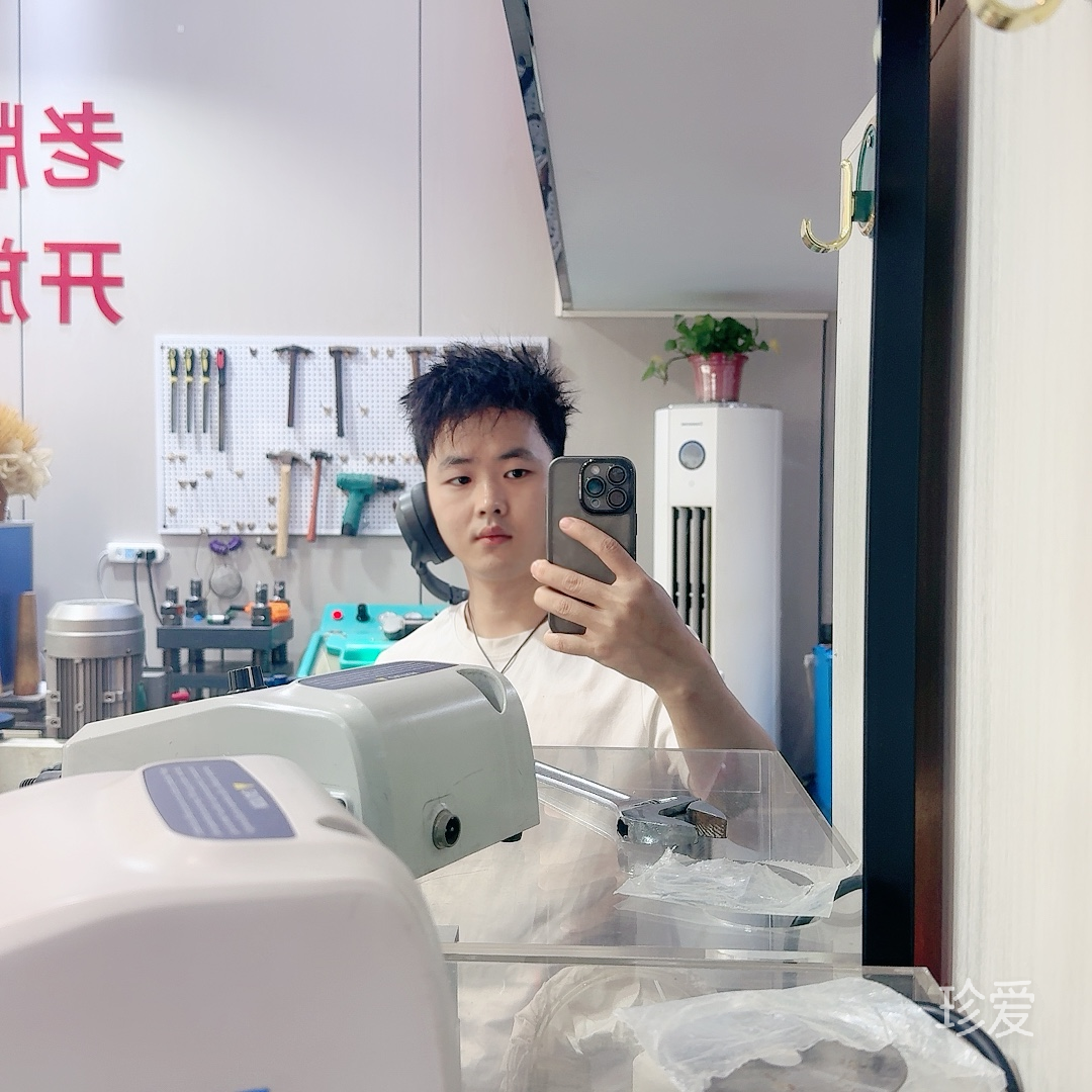 爷们单纯