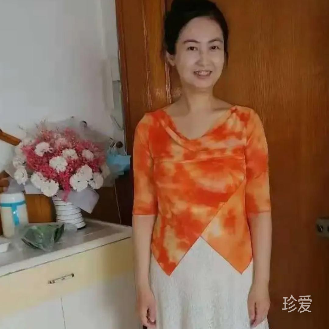 相思久久