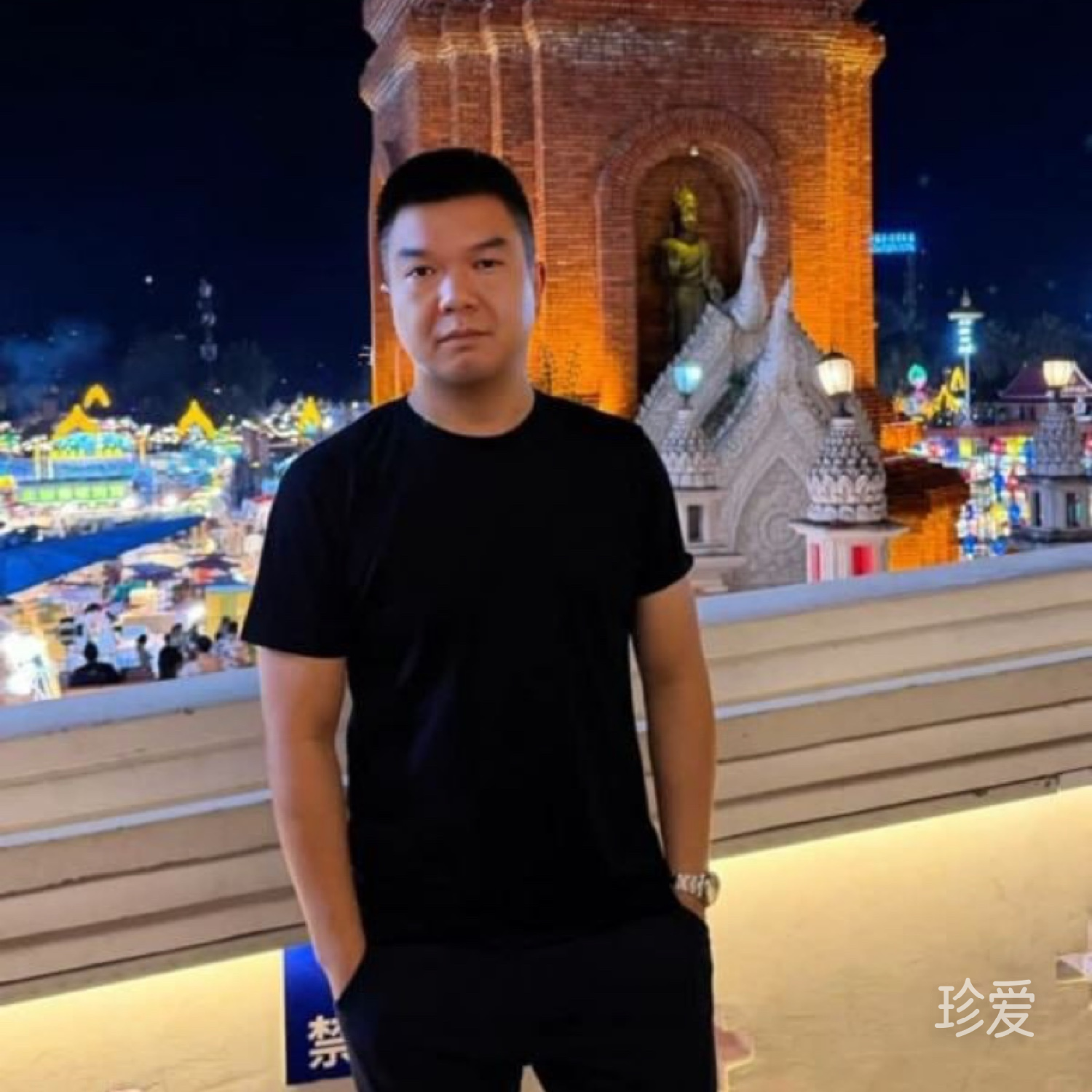 岁月静好