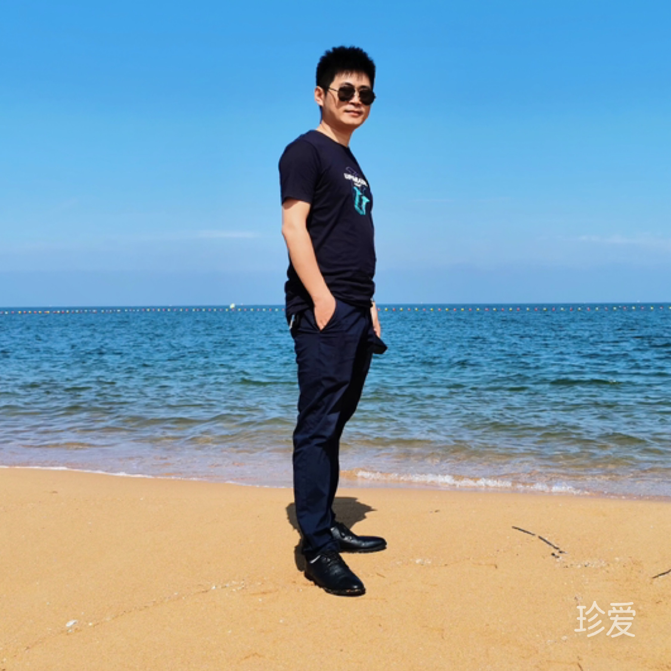 随缘
