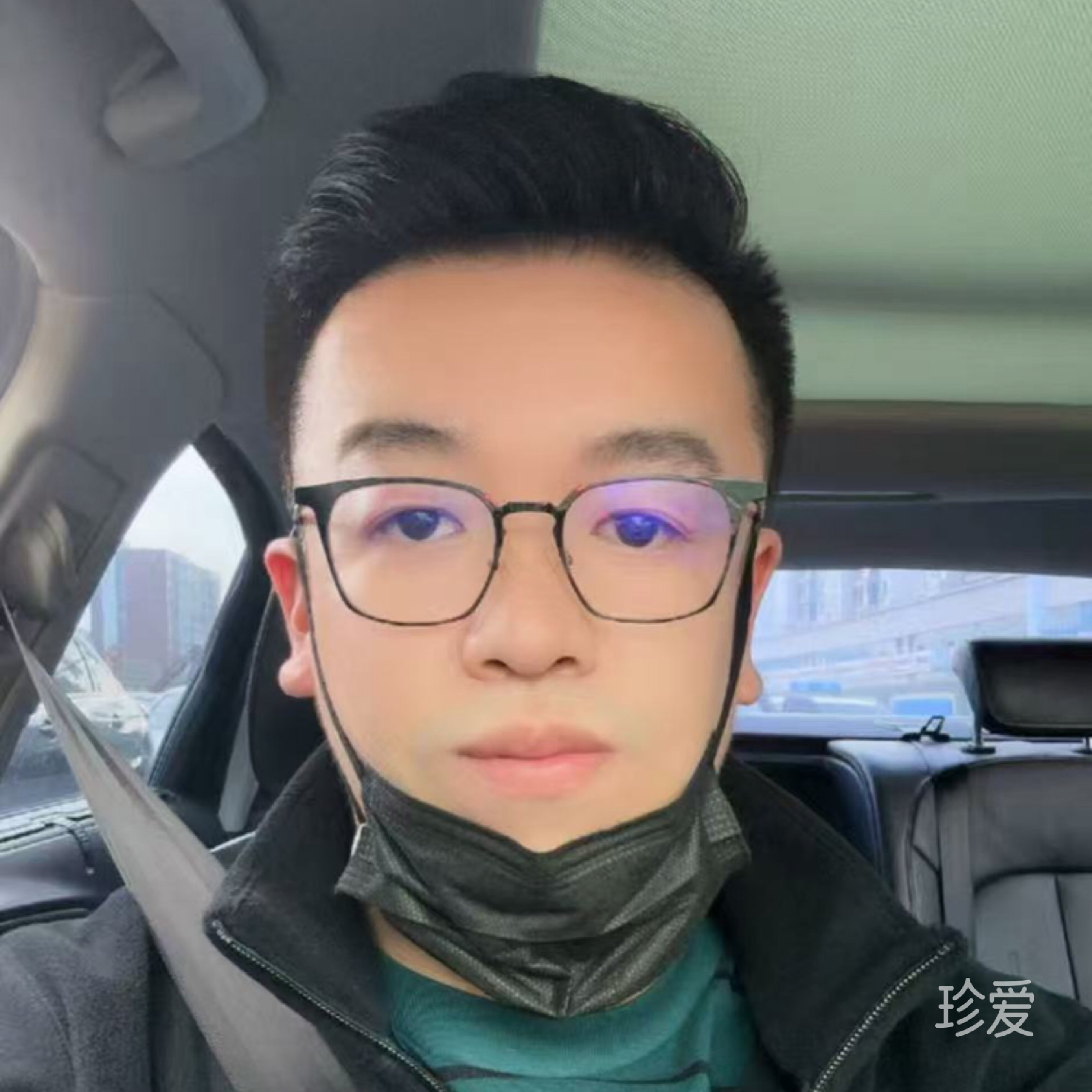 有光有暖