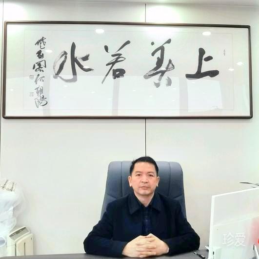 余秋鸿