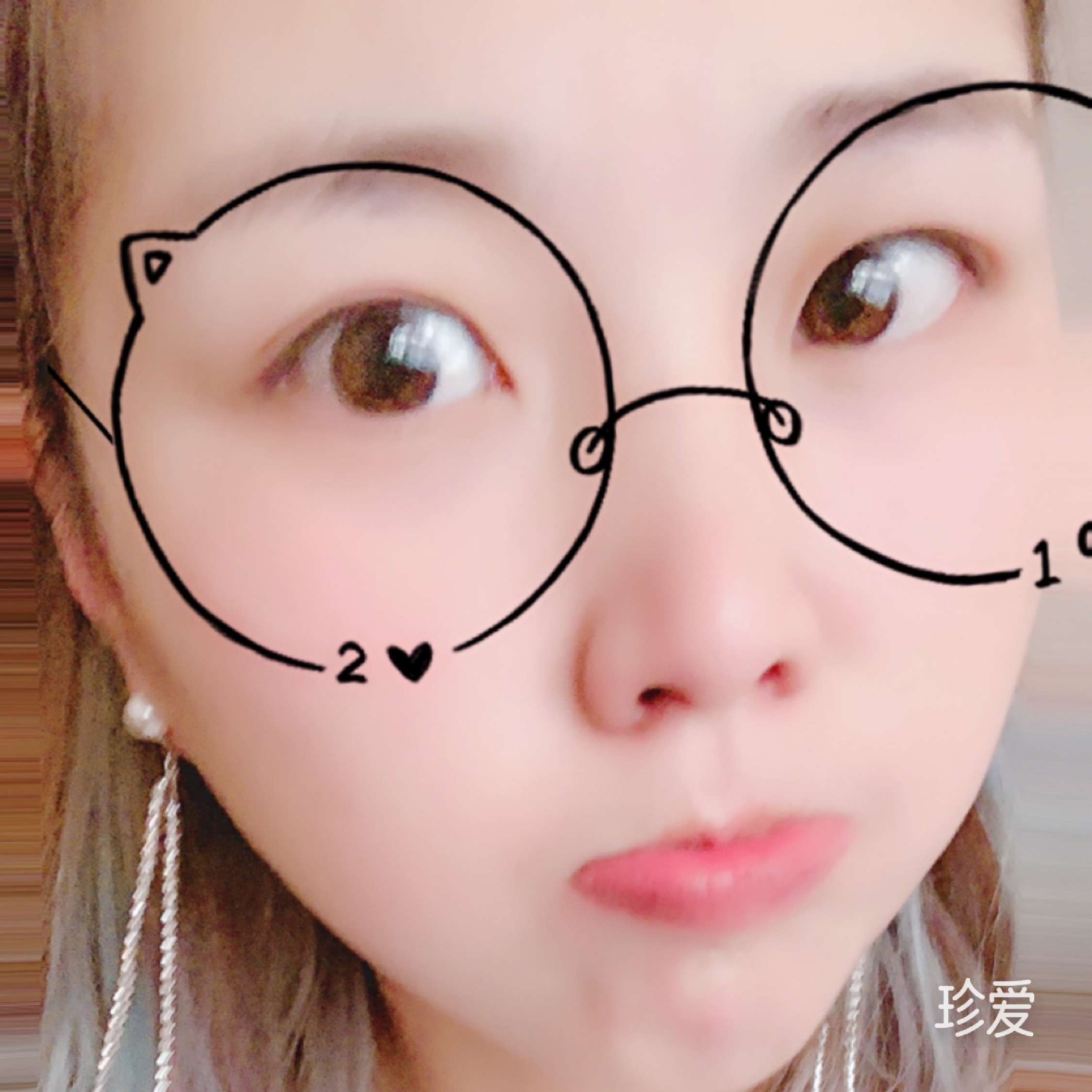 居士