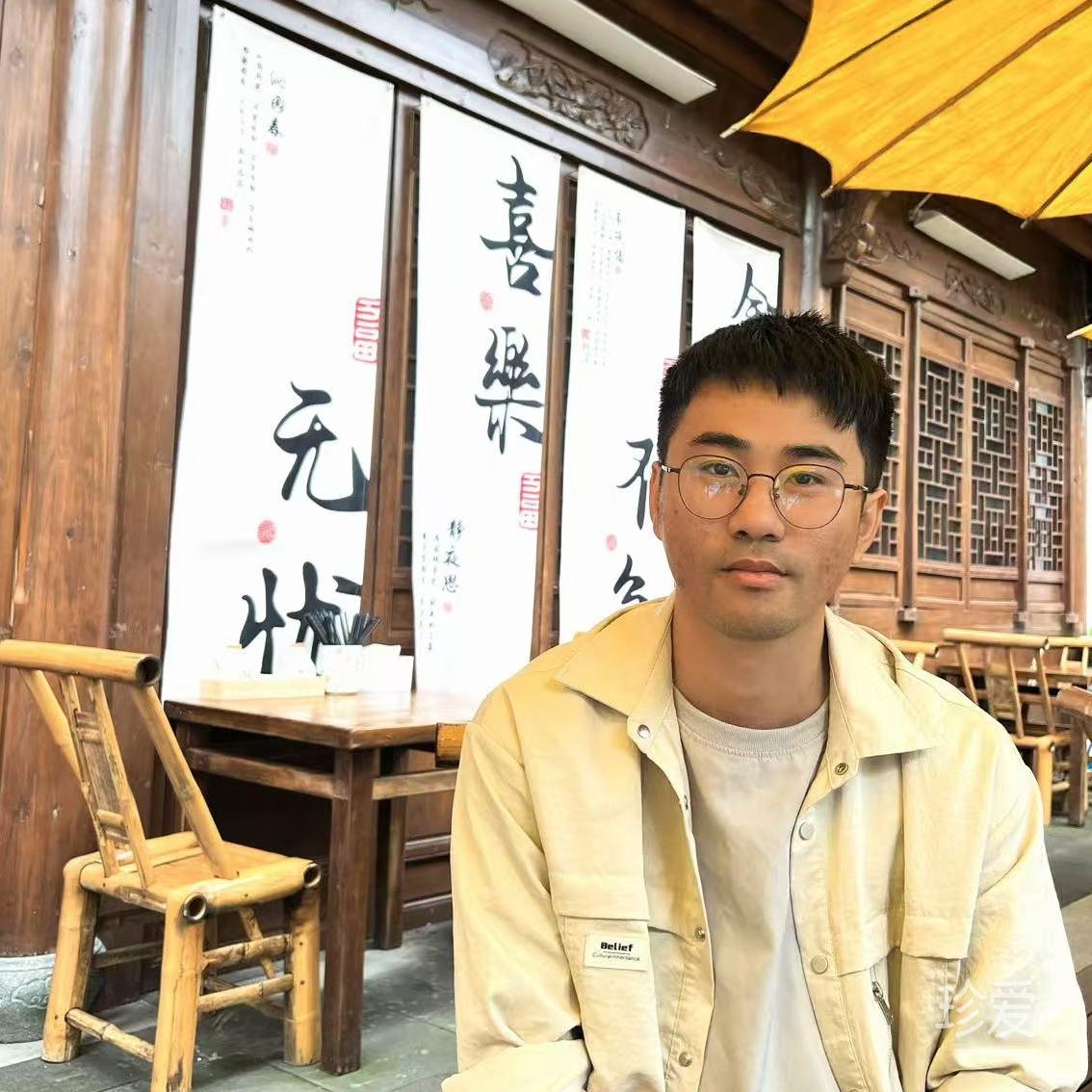 异世界糕手