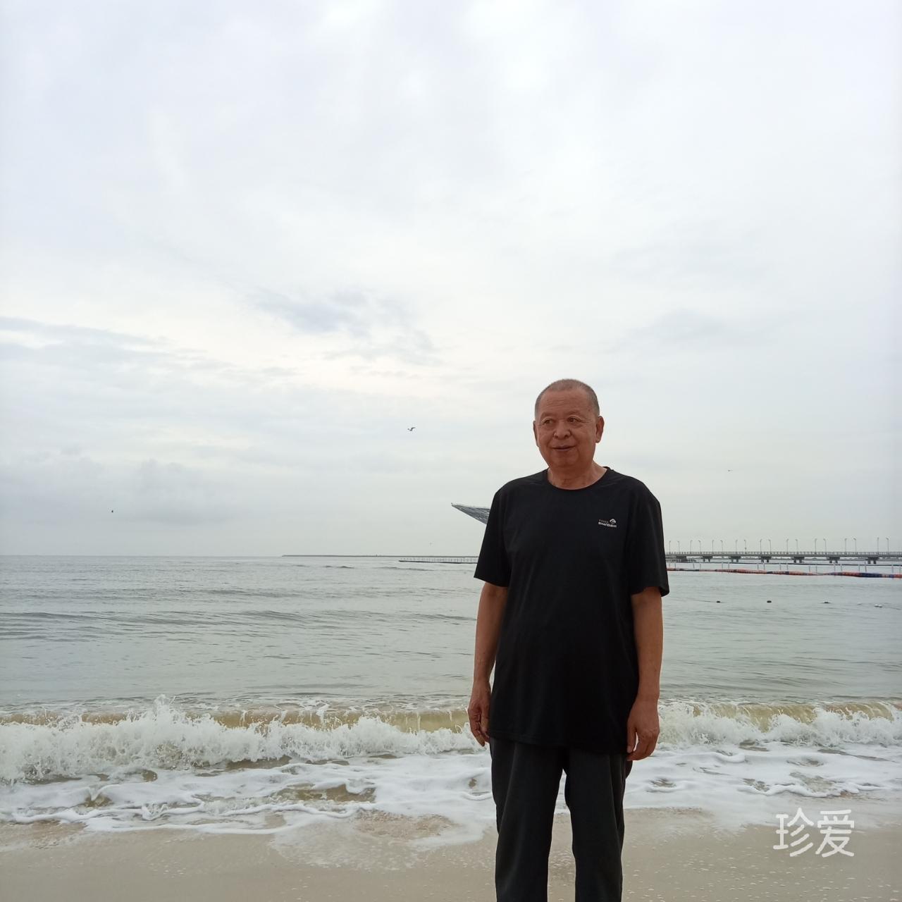 友谊长在