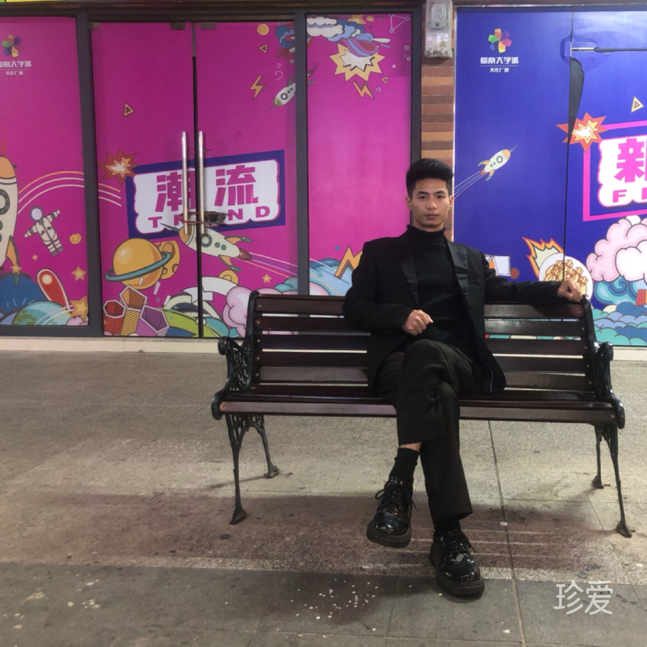 遇见了便是幸福