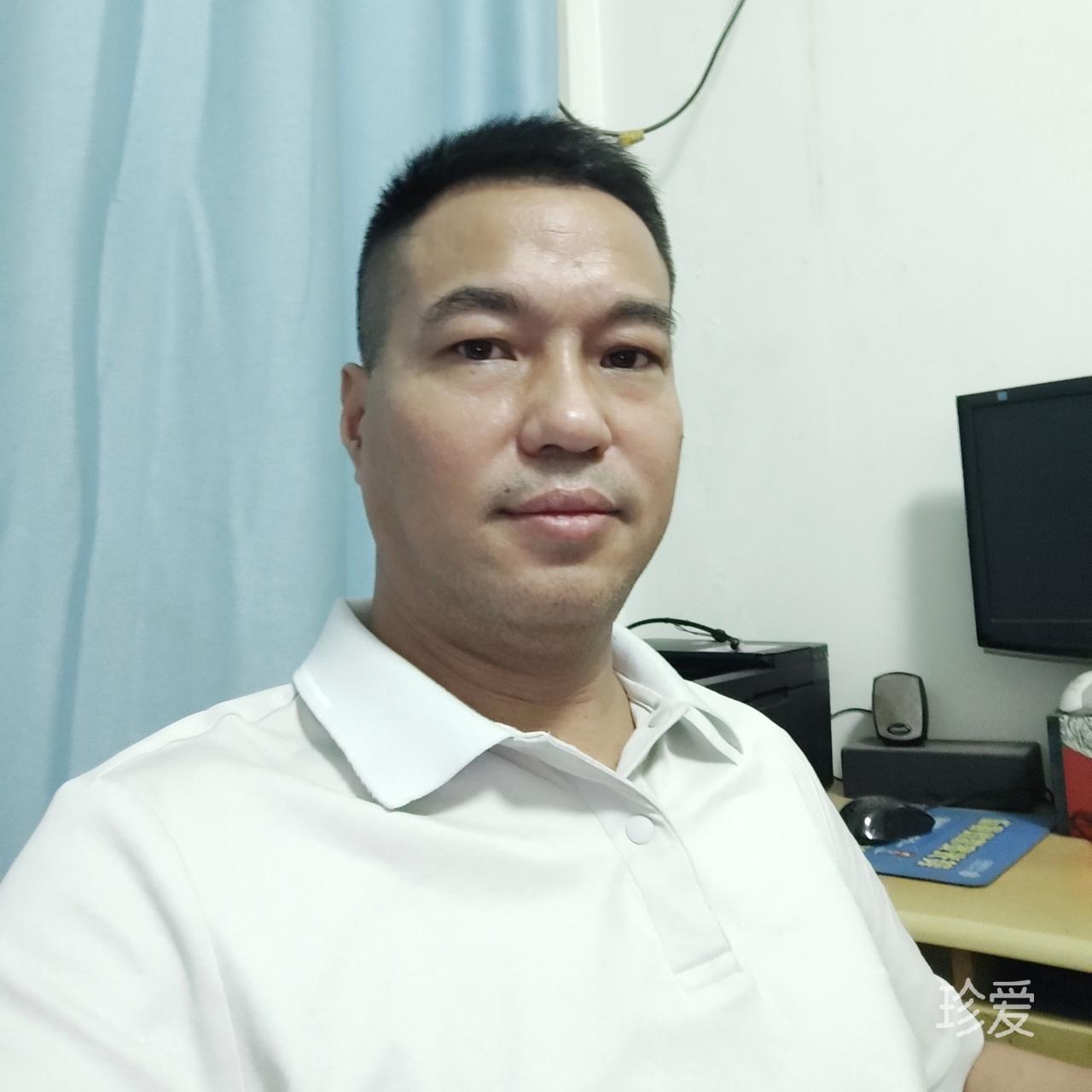 惜缘君