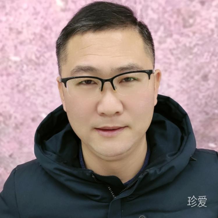 等你