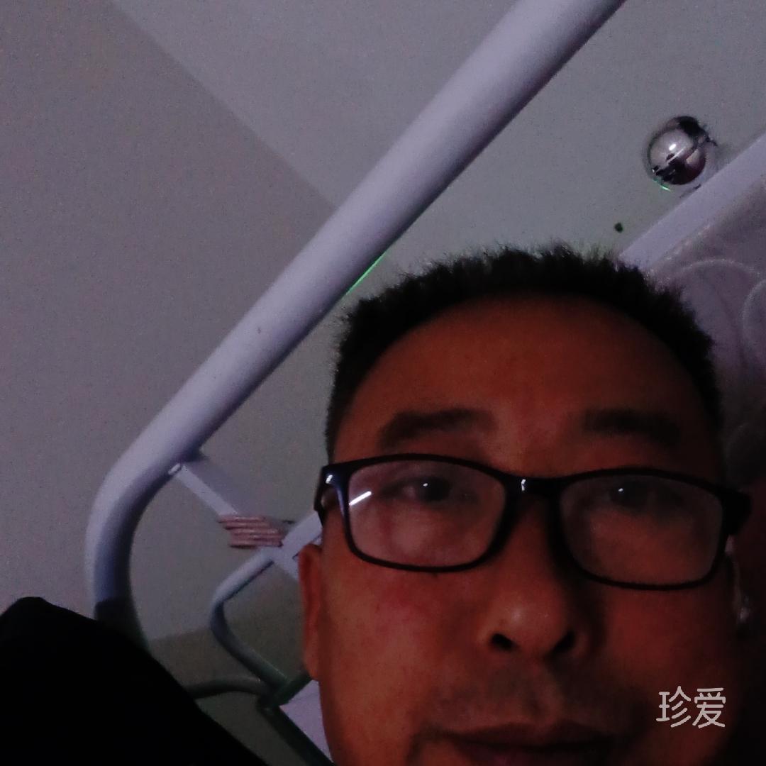 相爱好吗