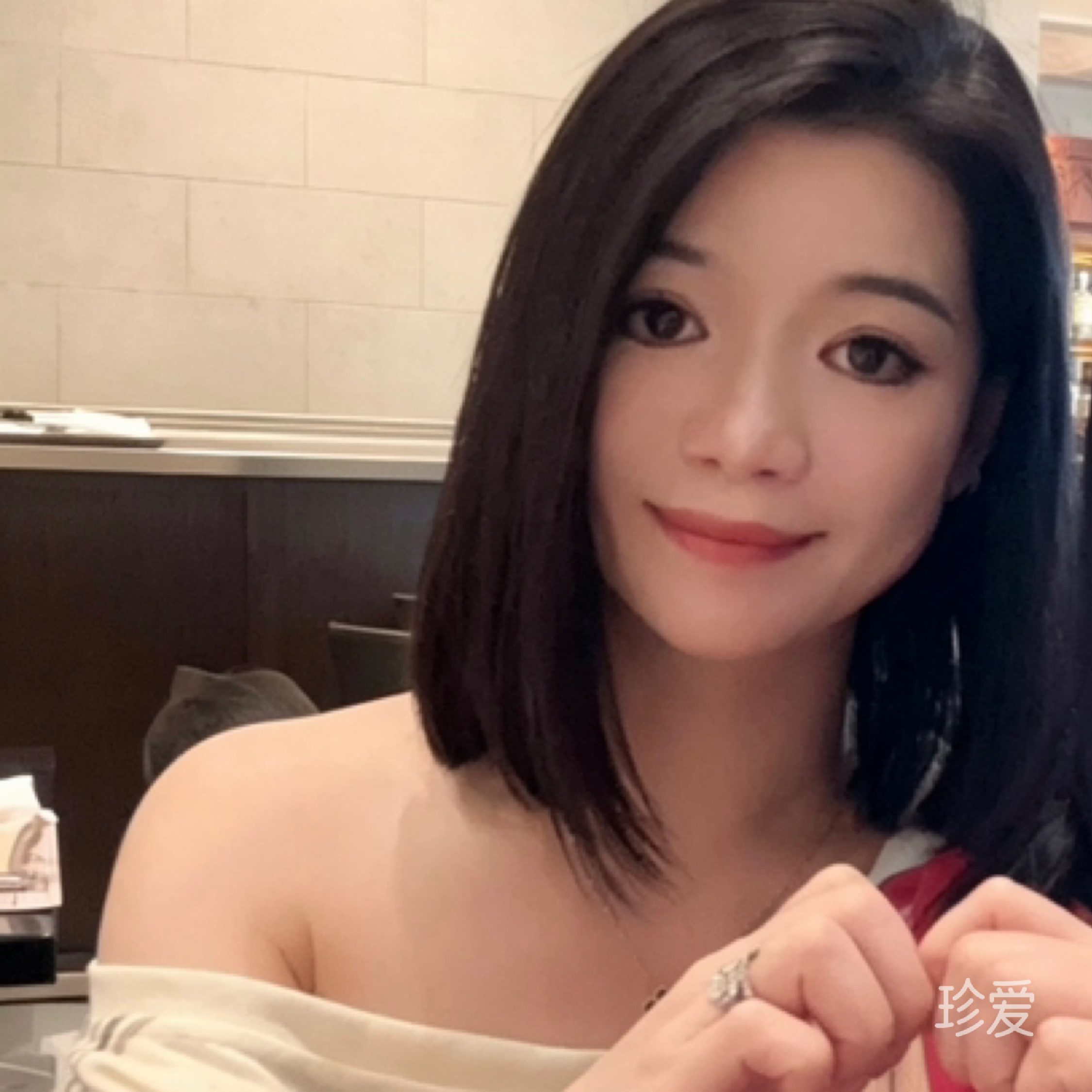 安妮