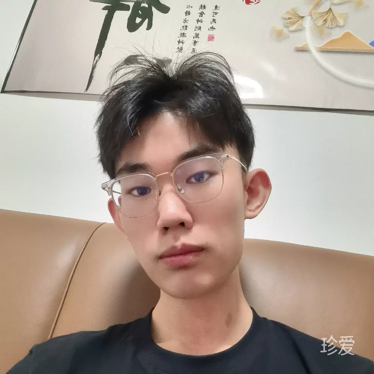 一口冰荔枝
