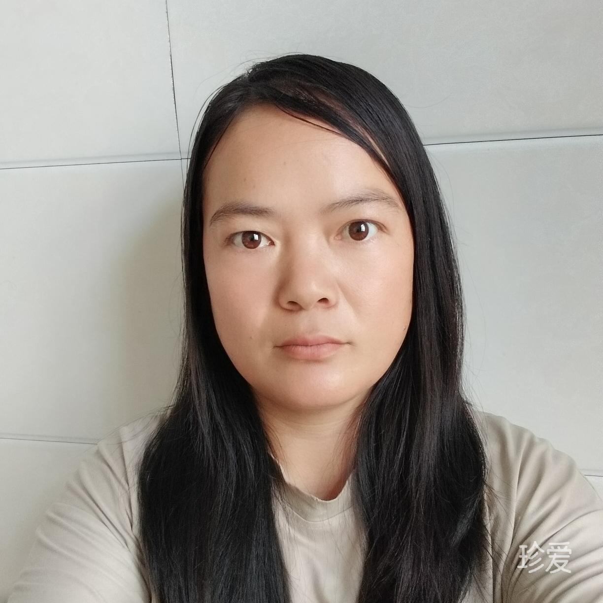随缘