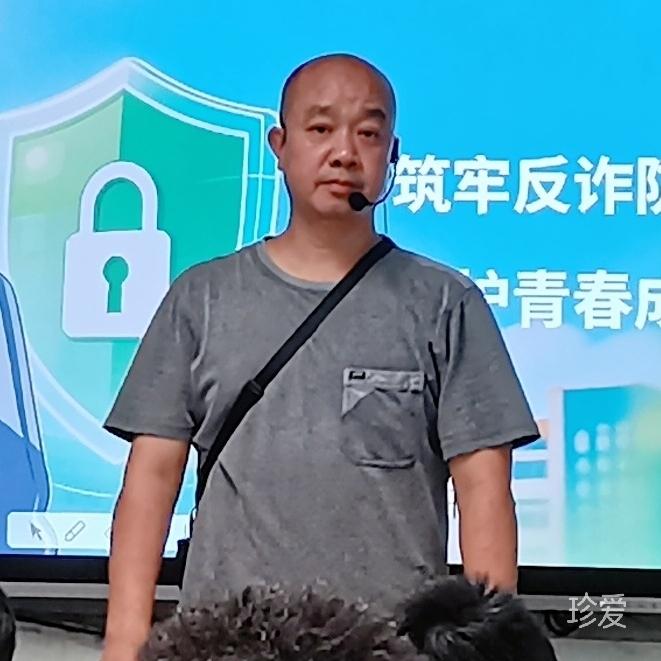 自然立方