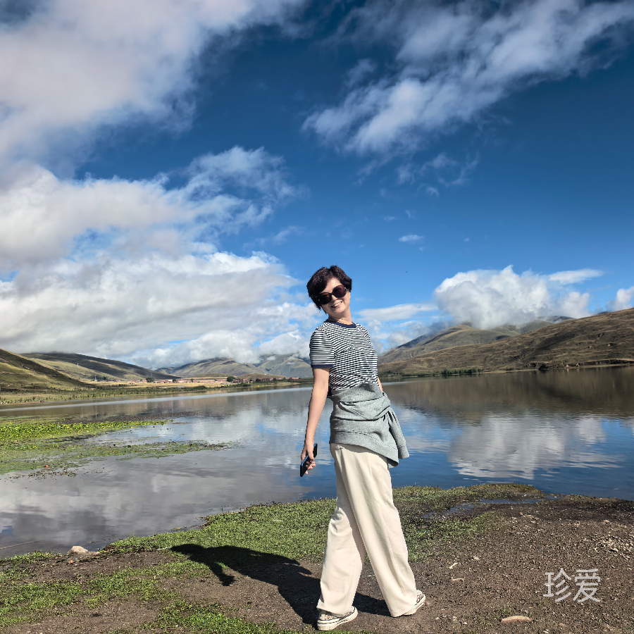 静如冰