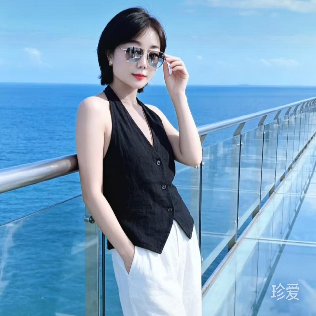 洋洋