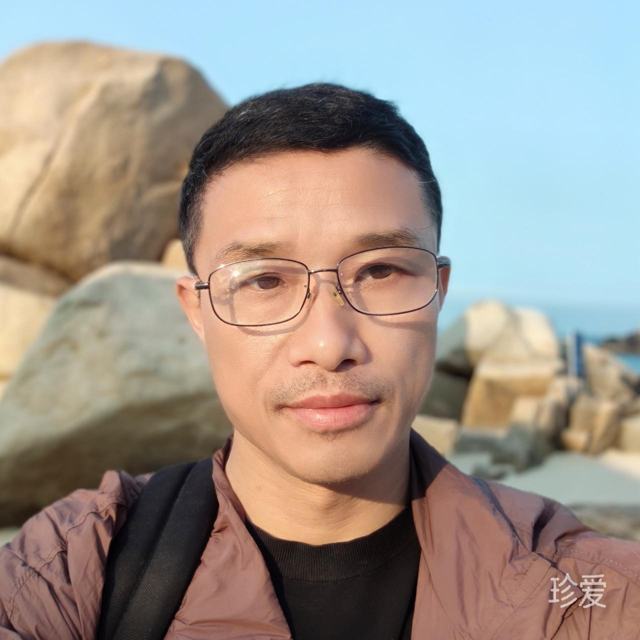 份是人为