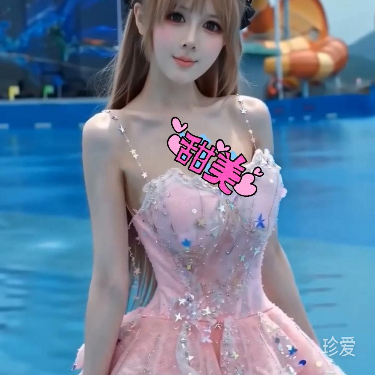 电连