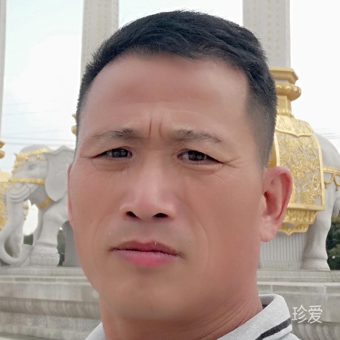 志存高远