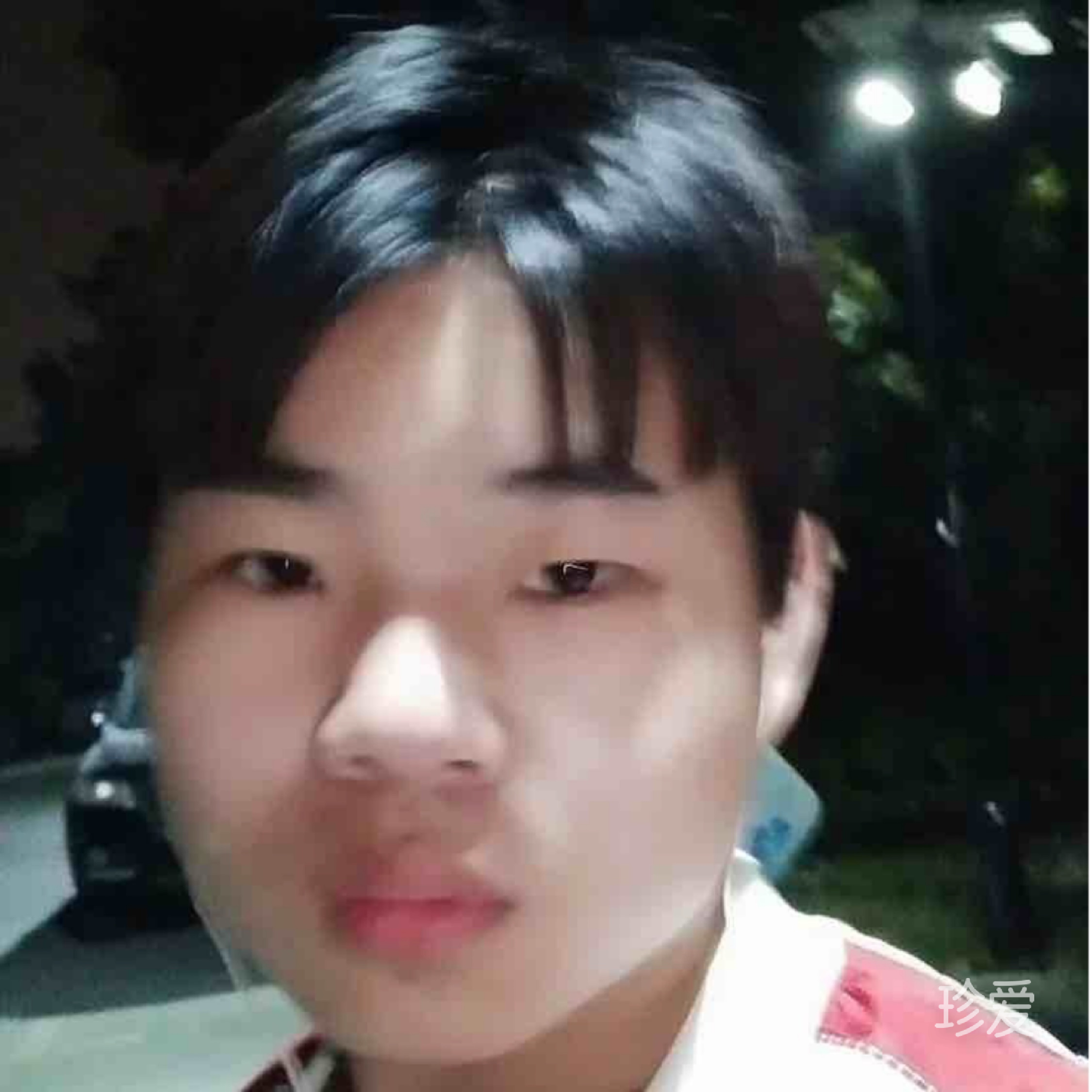 爱净重21克
