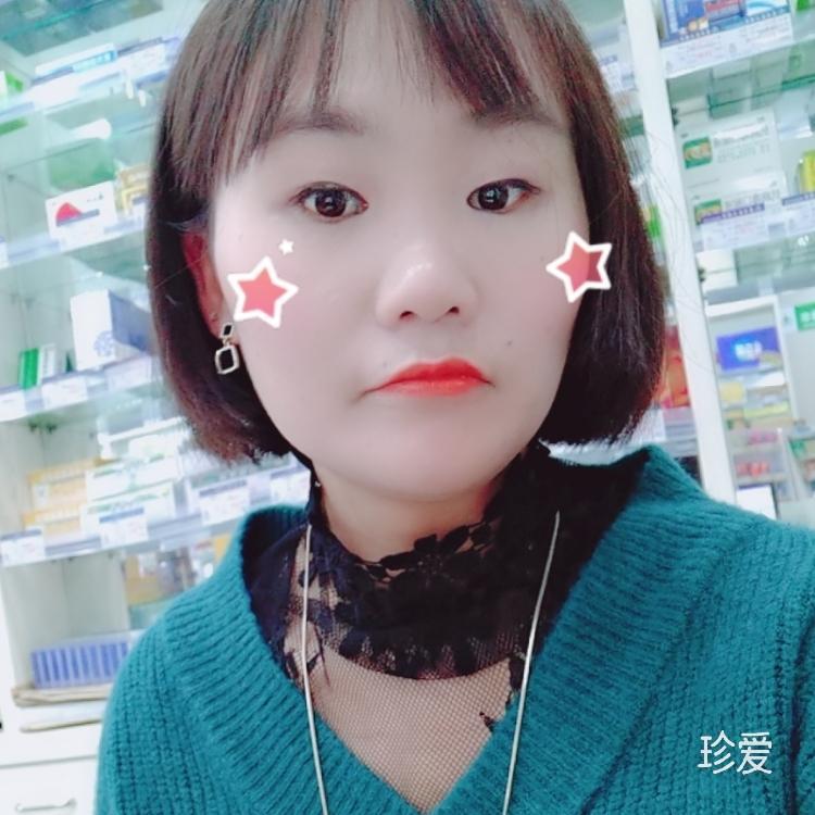 丢了幸福的笨猪
