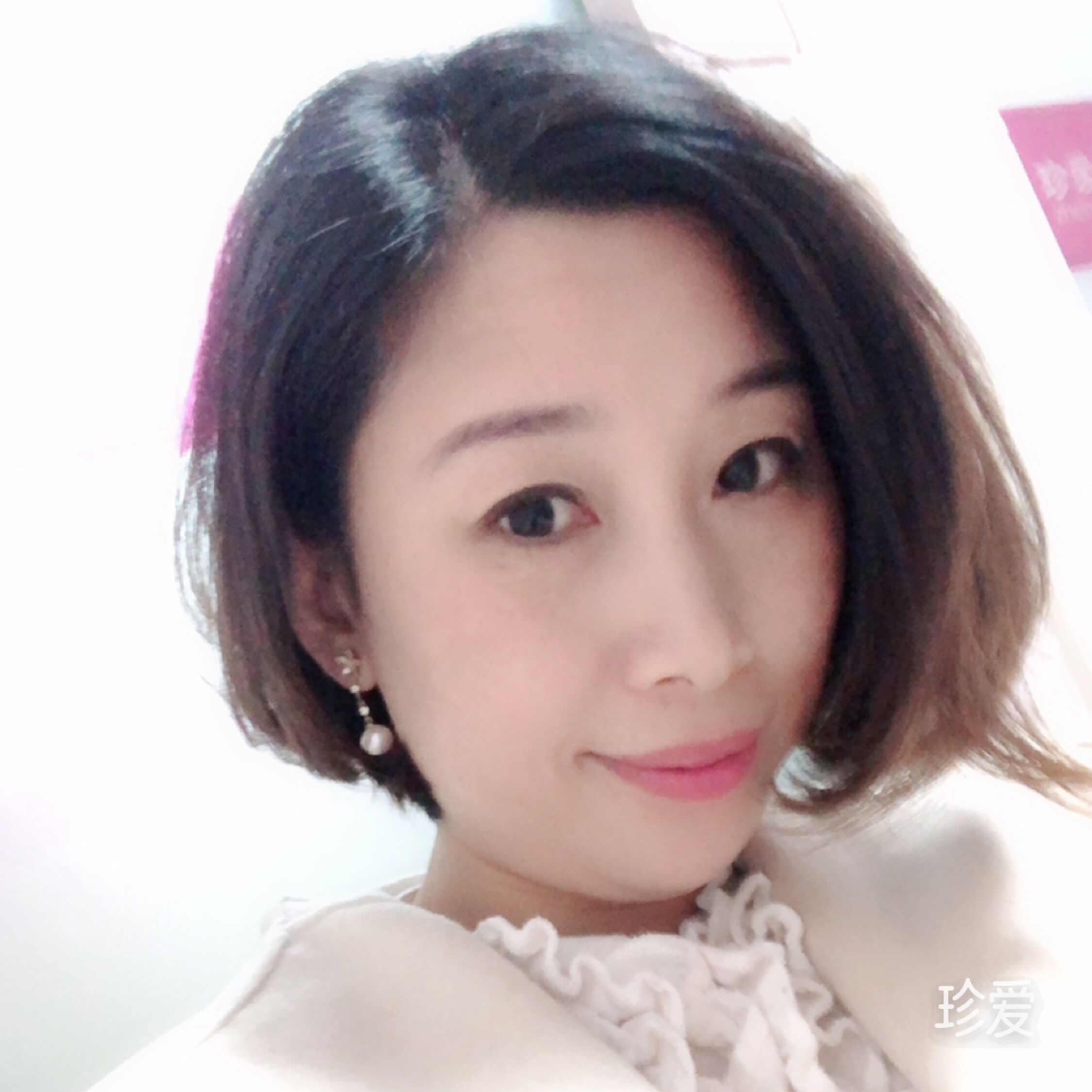 暖夏
